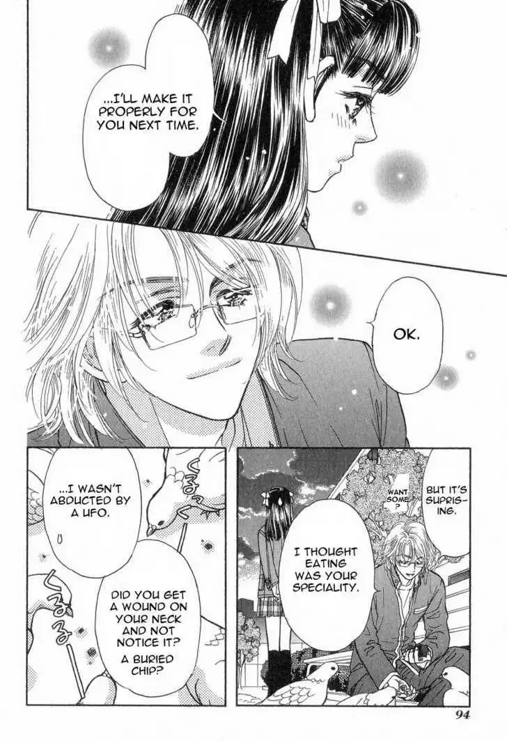 My Barbaric Girlfriend Chapter 2.5 17